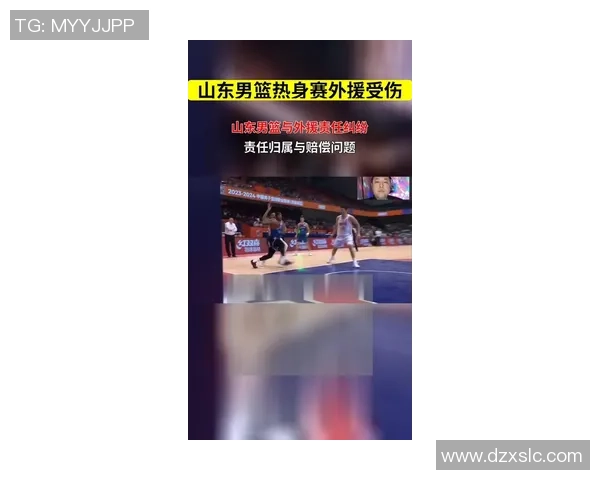 山东高速男篮新外援鲍威尔加盟 立志带队冲击更高目标